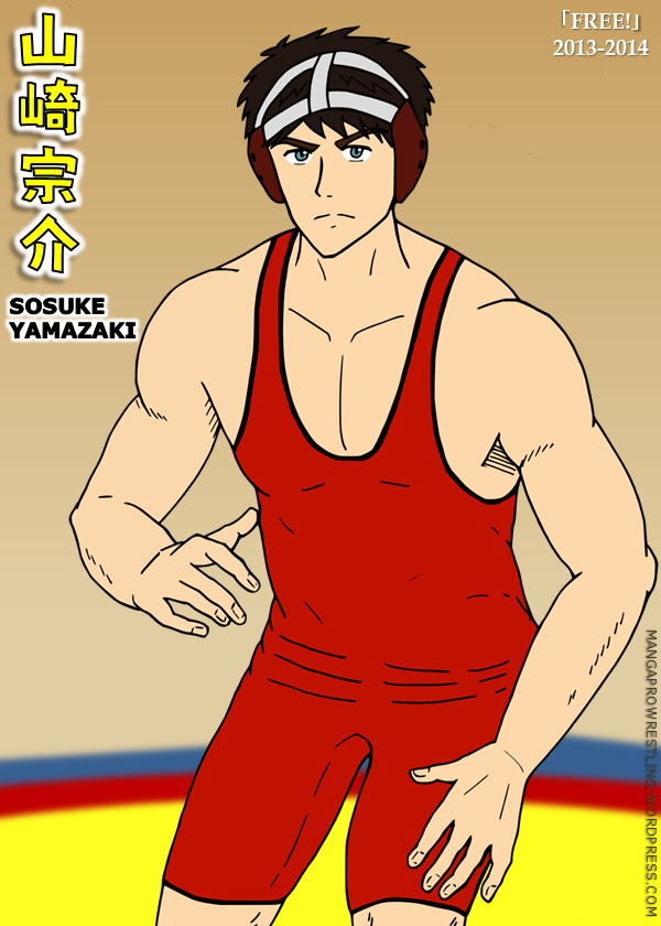 Sosuke Yamazaki: Freestyle/Amateur Wrestler